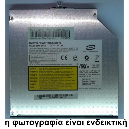 USED ΠΛΑΣΤΙΚΟ ΚΑΠΑΚΙ CDROM TOSHIBA SATELLITE A210-1AO
